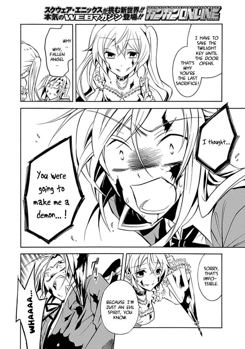 Page 16 Chapter 13 Undertaker Riddle