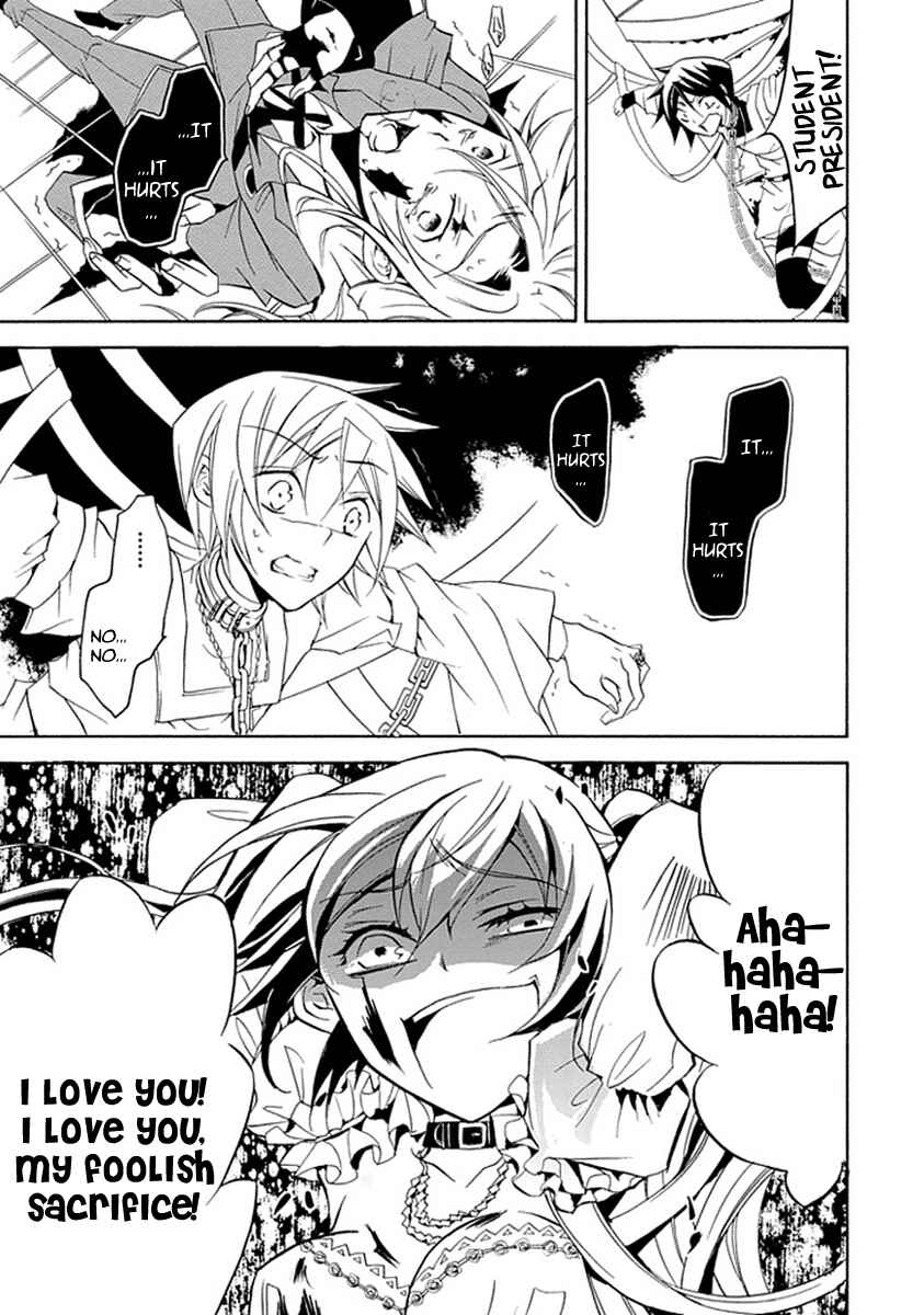 Page 17 Chapter 13 Undertaker Riddle