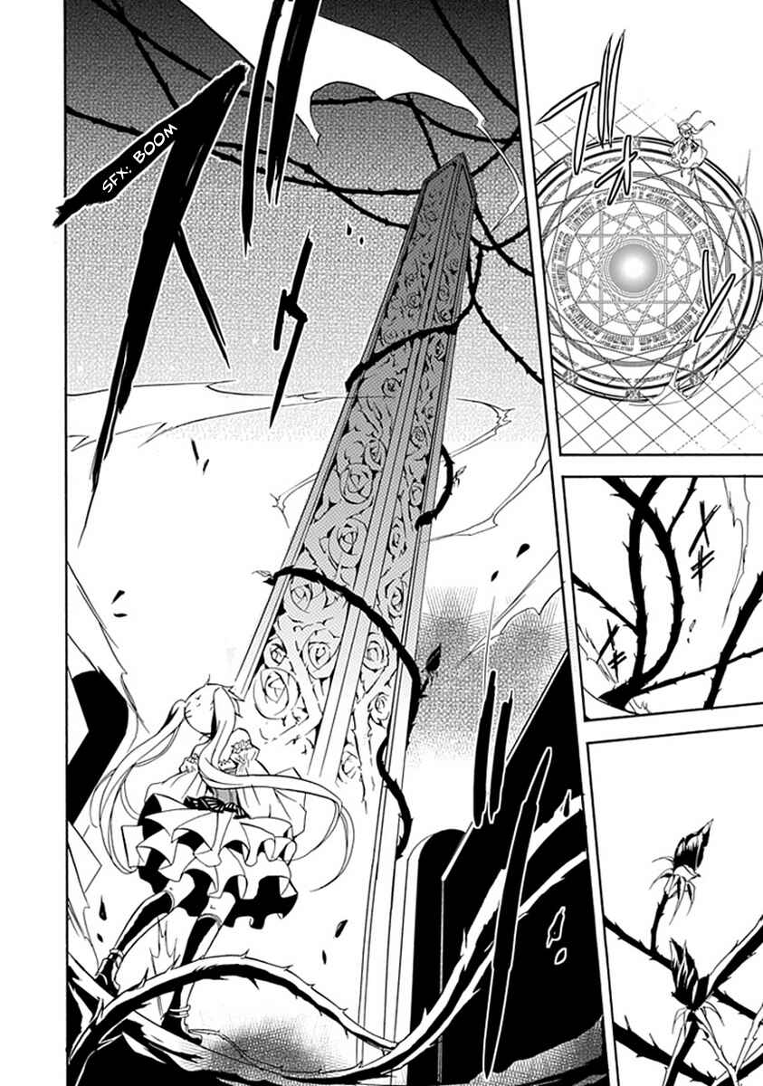 Page 22 Chapter 13 Undertaker Riddle