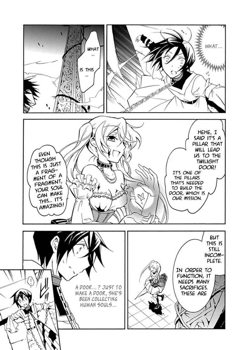 Page 23 Chapter 13 Undertaker Riddle