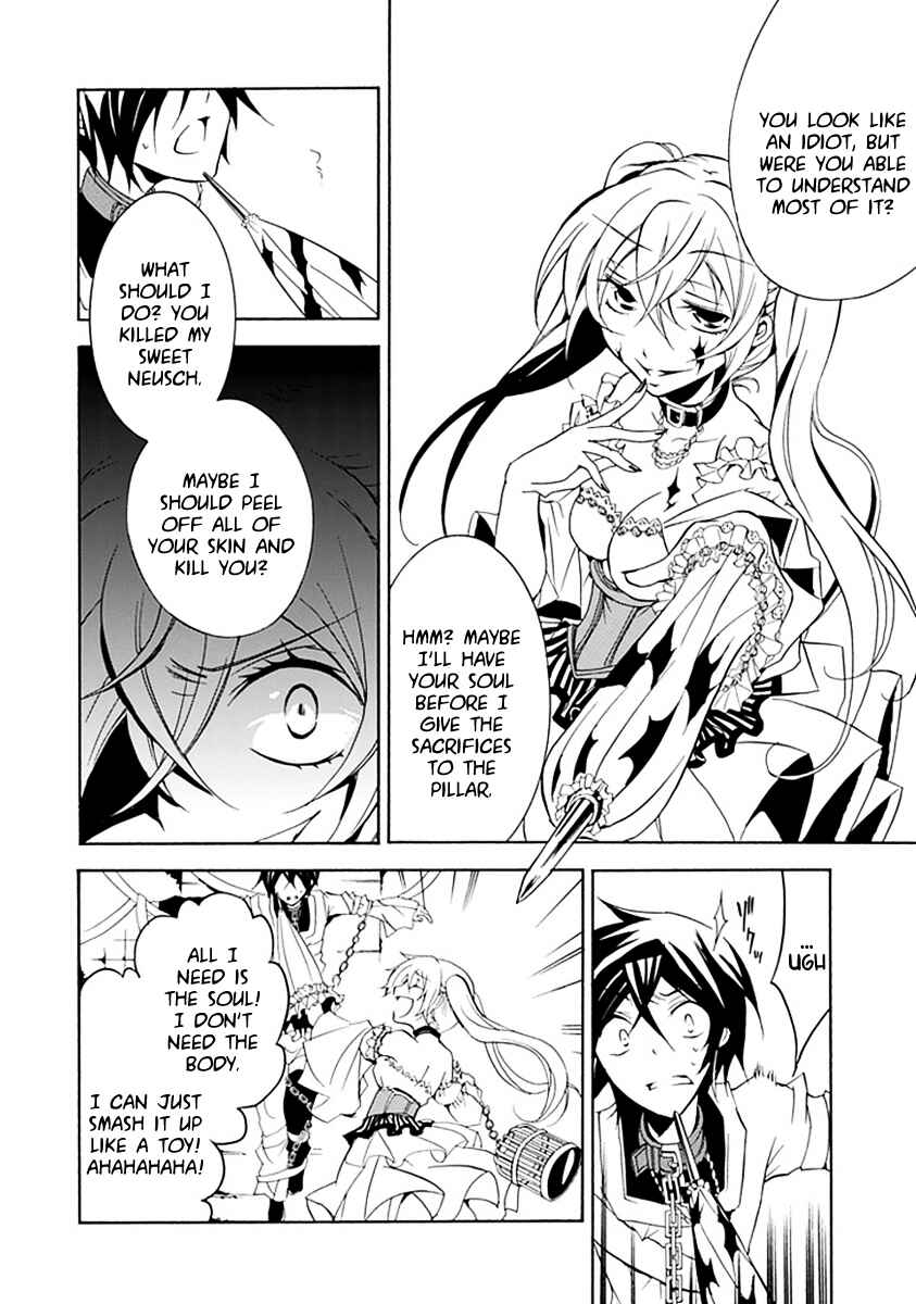 Page 24 Chapter 13 Undertaker Riddle