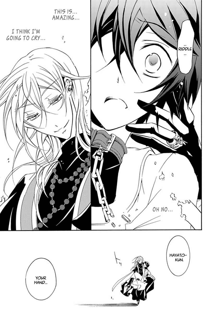 Page 31 Chapter 13 Undertaker Riddle