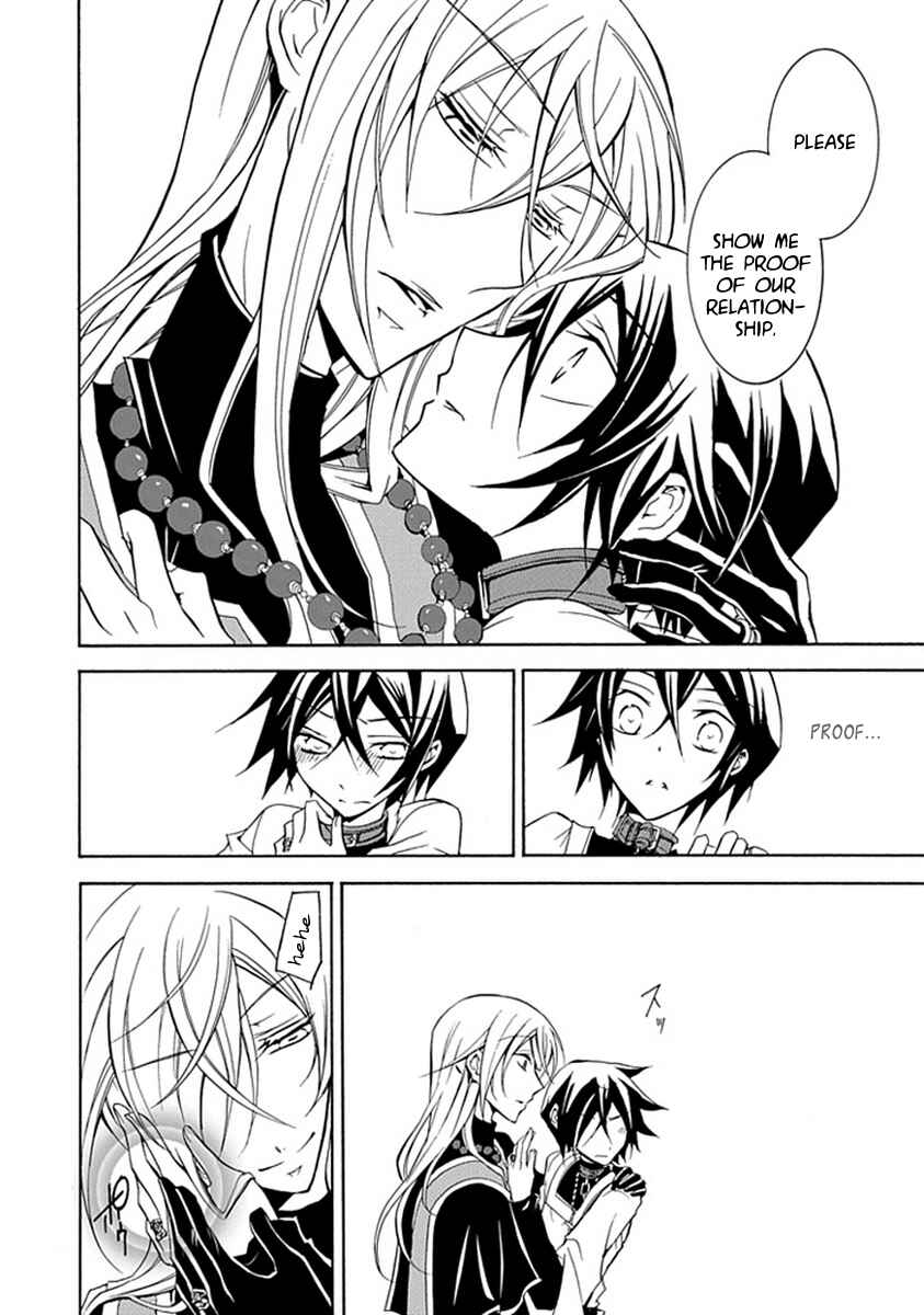 Page 32 Chapter 13 Undertaker Riddle