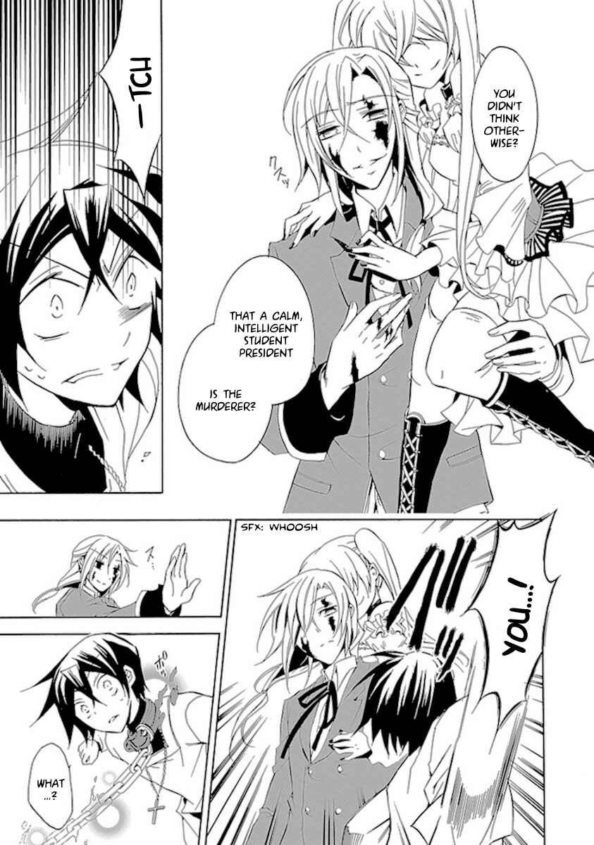 Page 5 Chapter 13 Undertaker Riddle