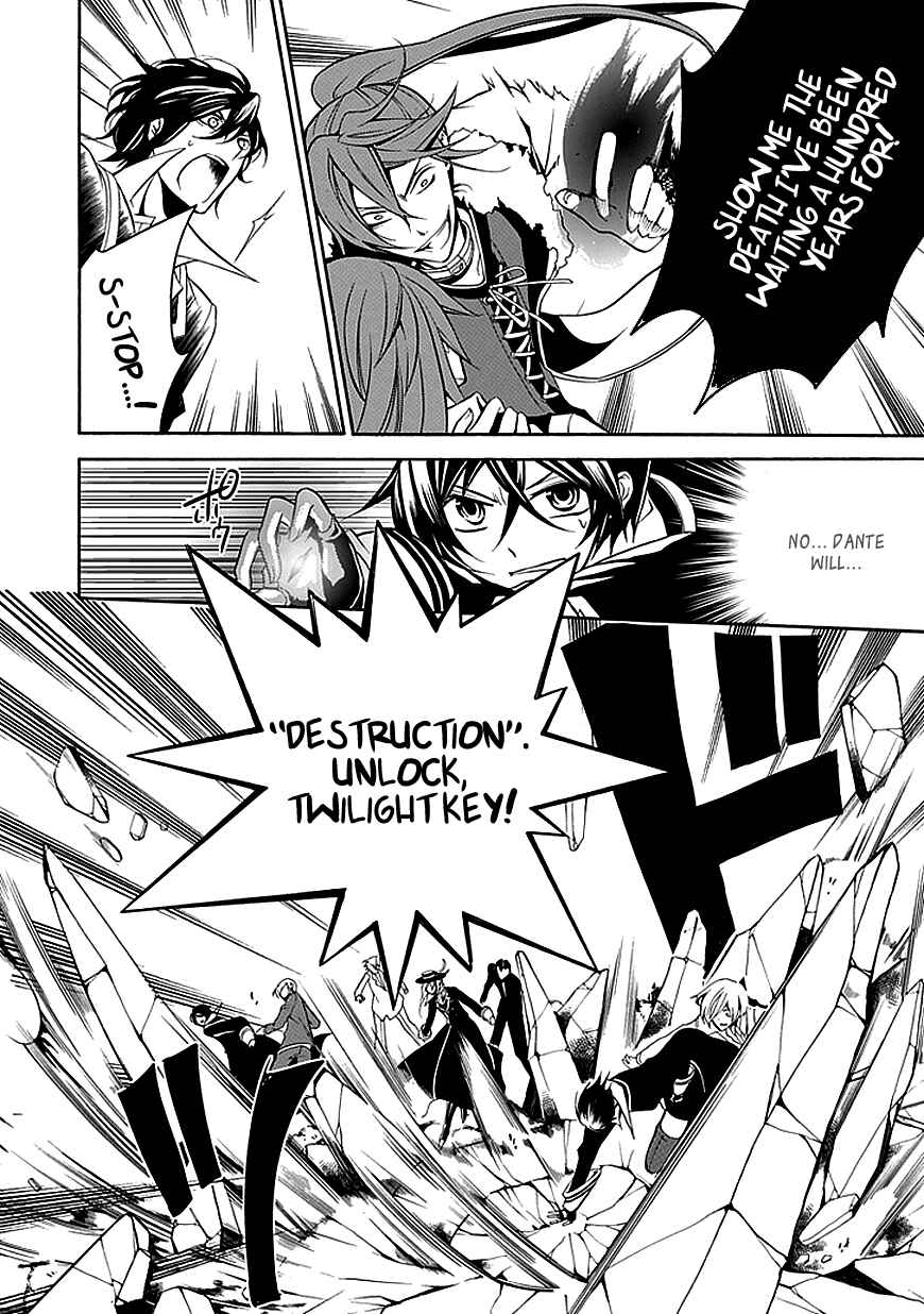 Page 12 Chapter 27 Undertaker Riddle