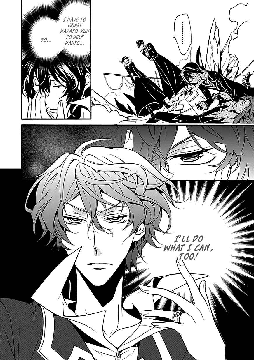 Page 16 Chapter 27 Undertaker Riddle