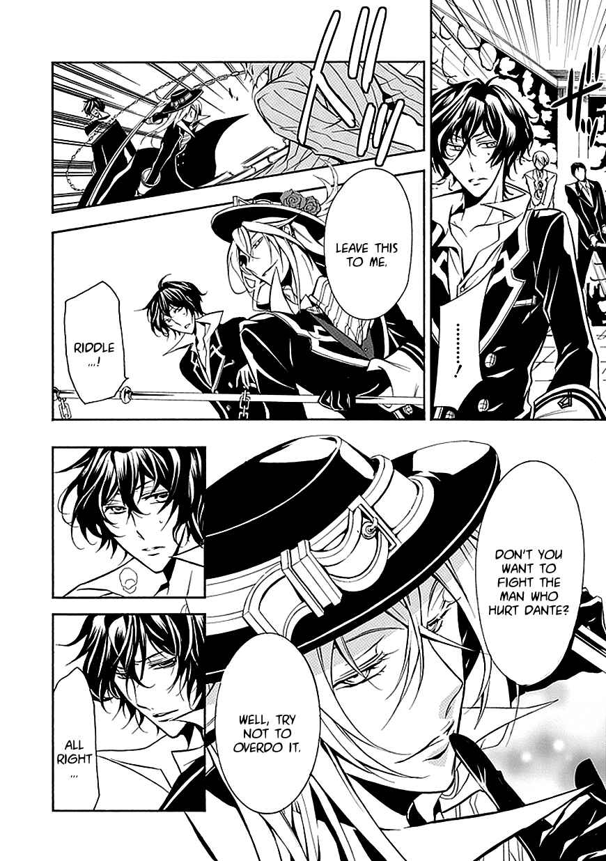 Page 18 Chapter 27 Undertaker Riddle