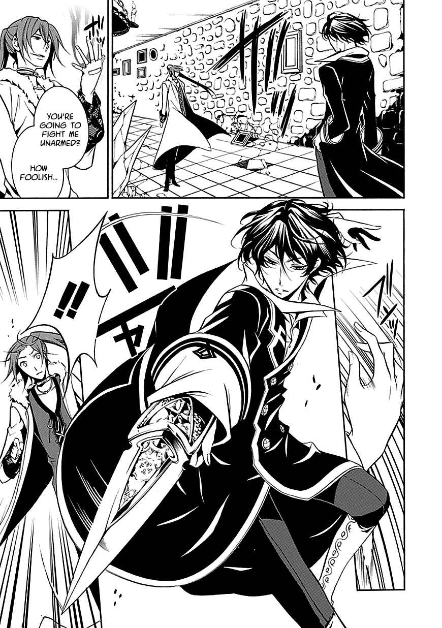 Page 19 Chapter 27 Undertaker Riddle