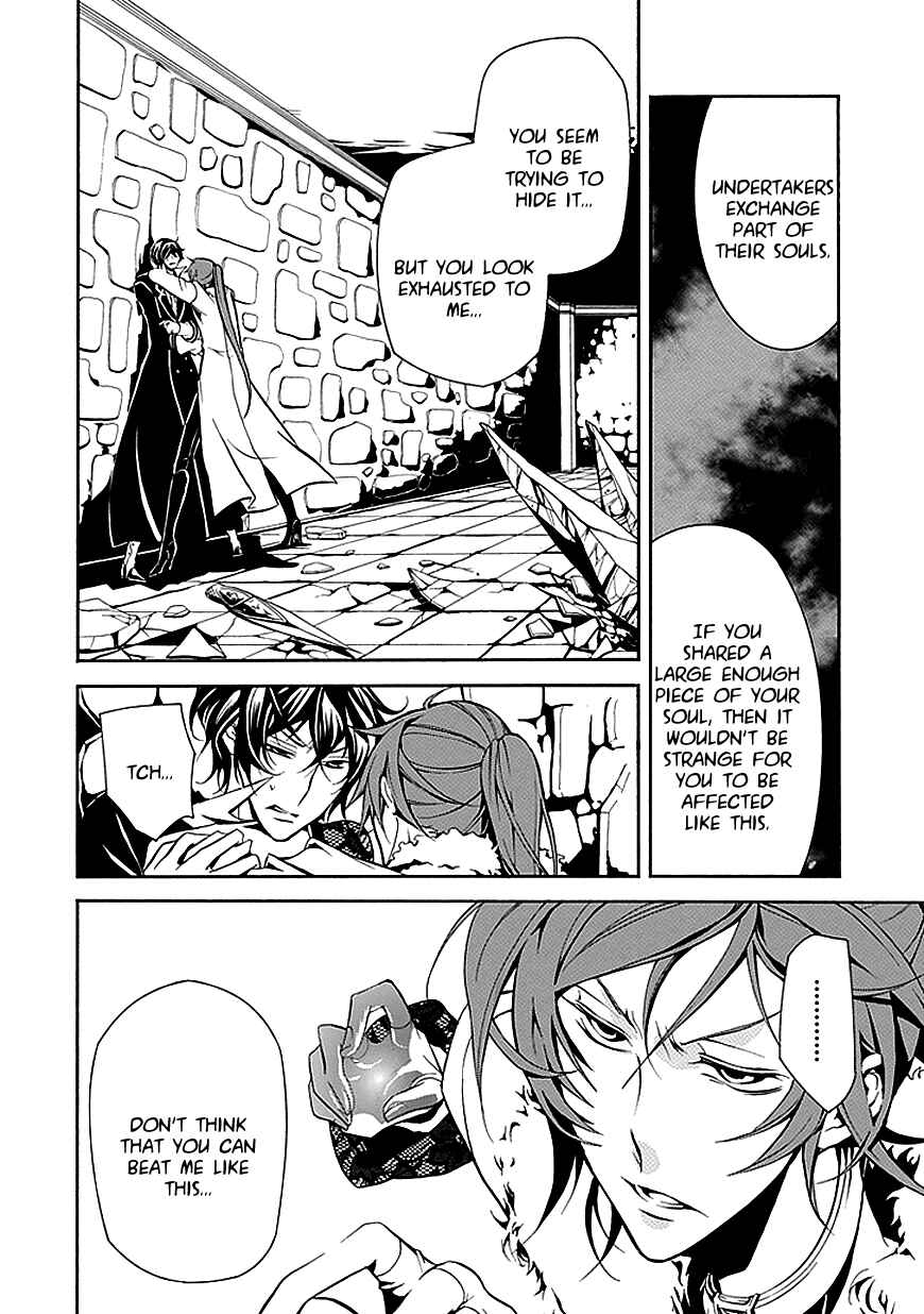 Page 24 Chapter 27 Undertaker Riddle