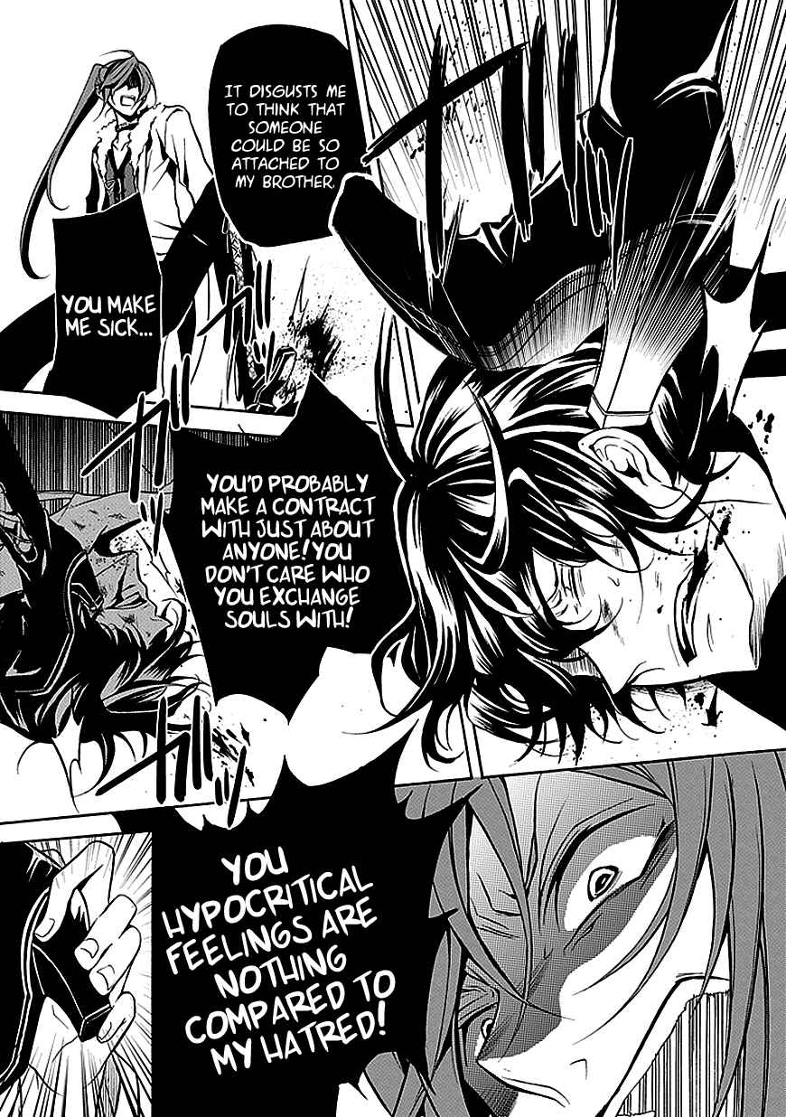 Page 29 Chapter 27 Undertaker Riddle