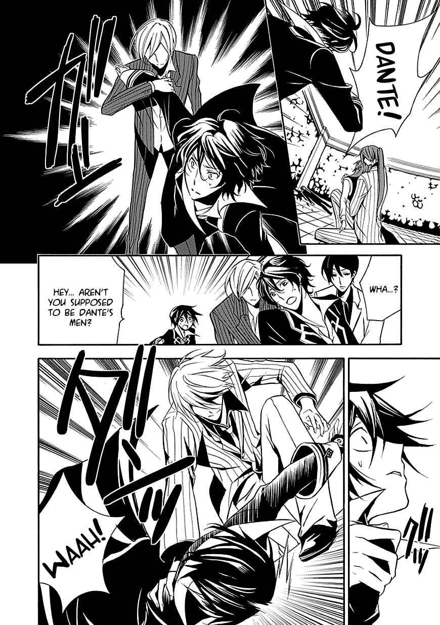 Page 4 Chapter 27 Undertaker Riddle
