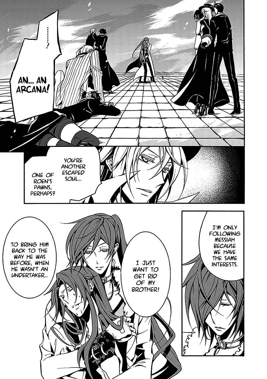 Page 9 Chapter 27 Undertaker Riddle