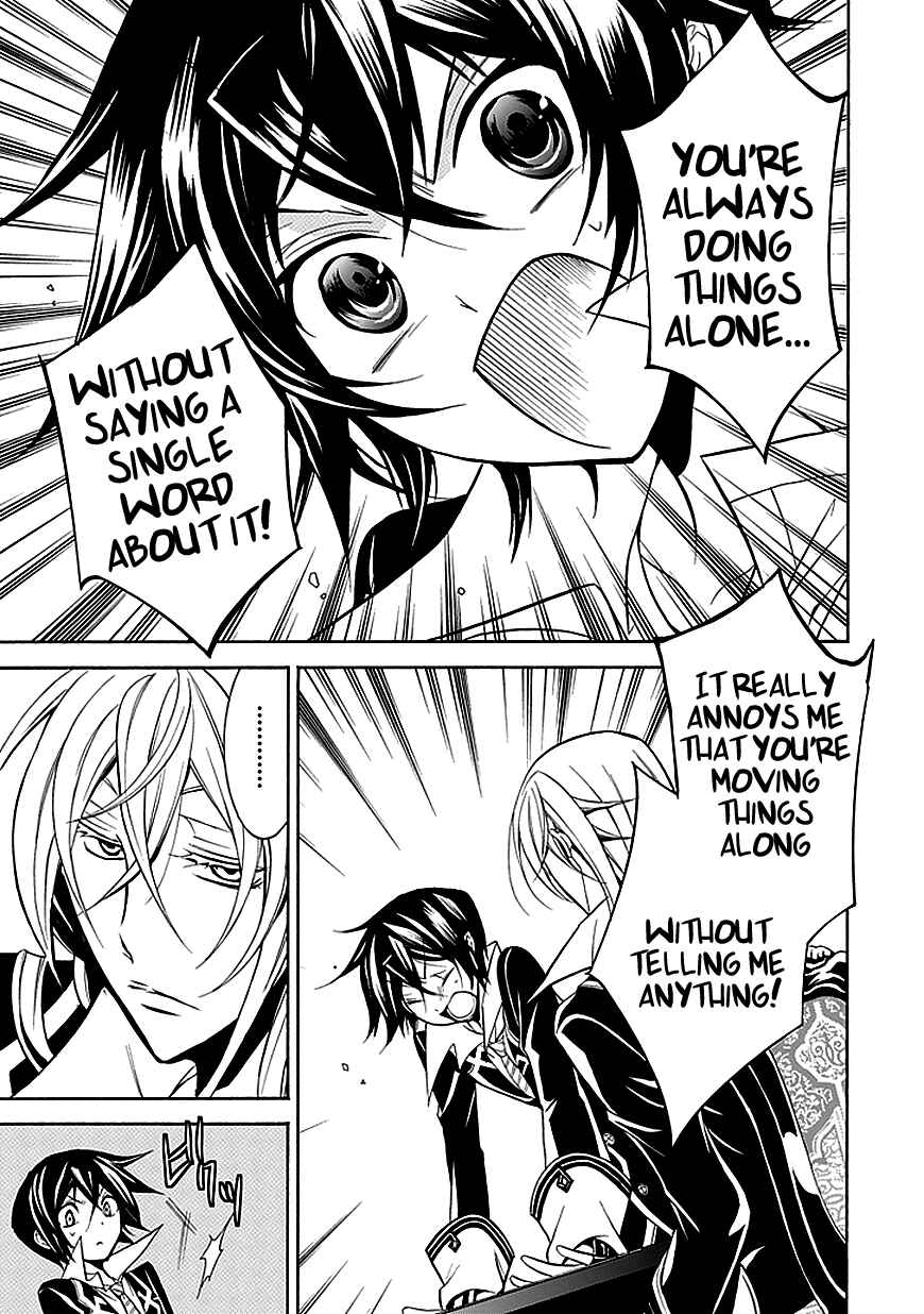 Page 11 Chapter 26 Undertaker Riddle