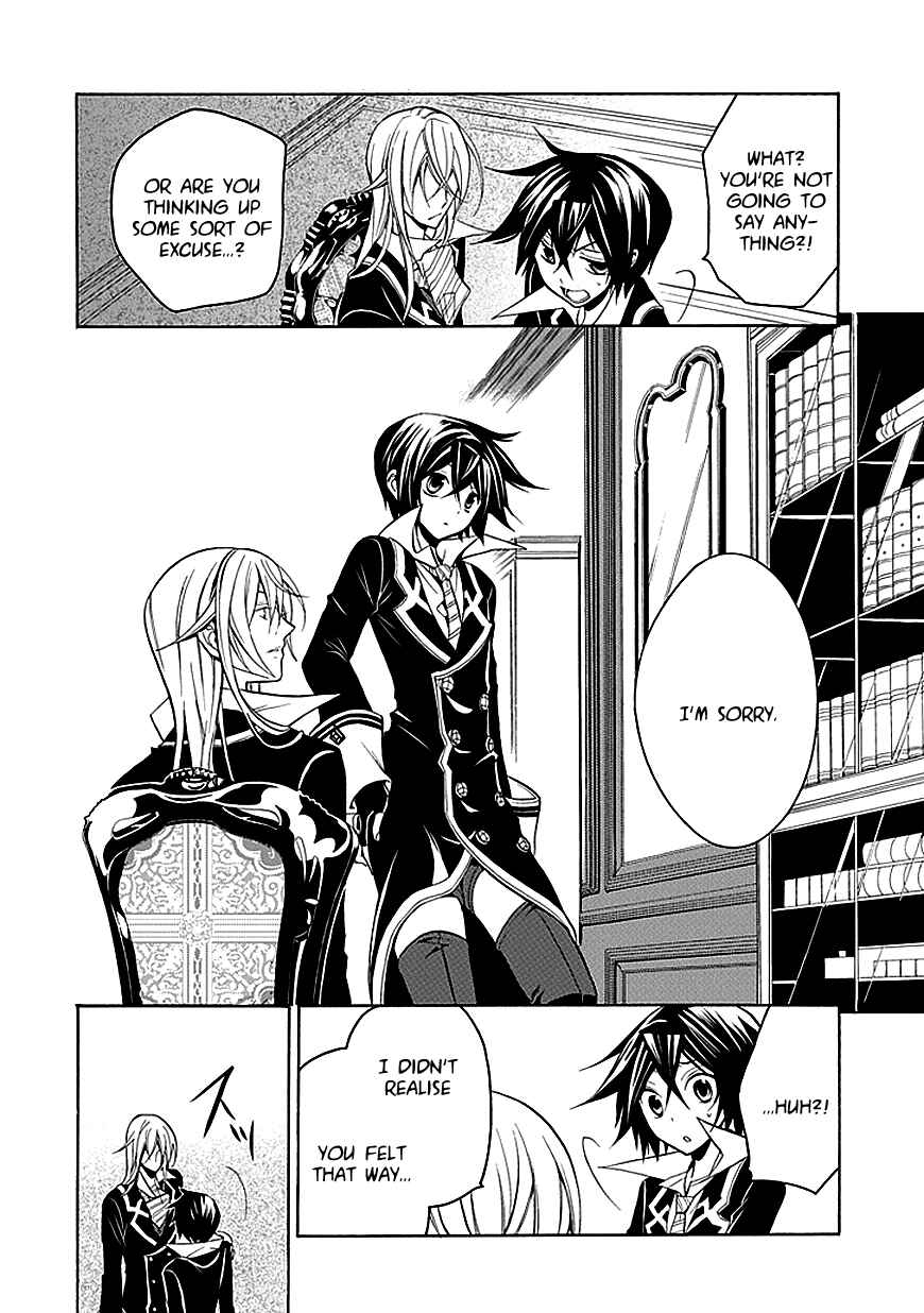 Page 12 Chapter 26 Undertaker Riddle
