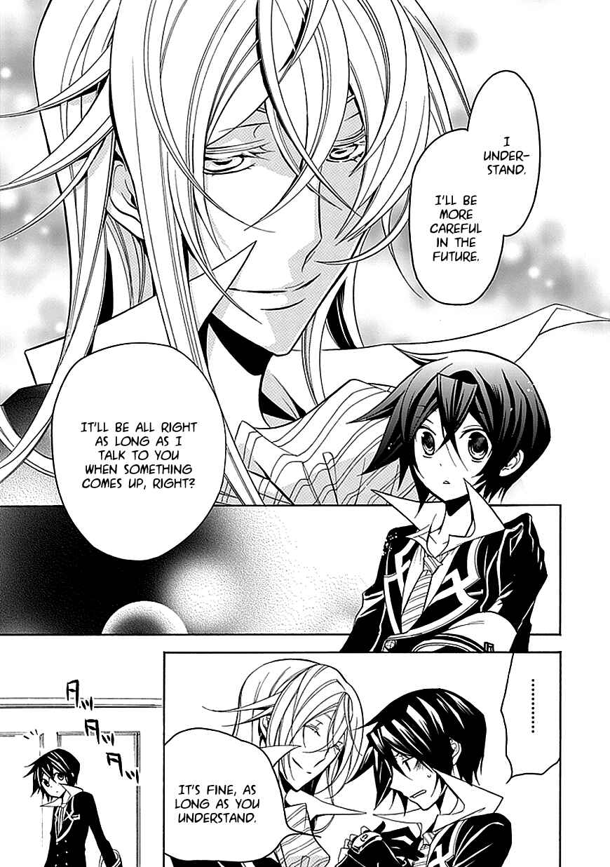 Page 13 Chapter 26 Undertaker Riddle