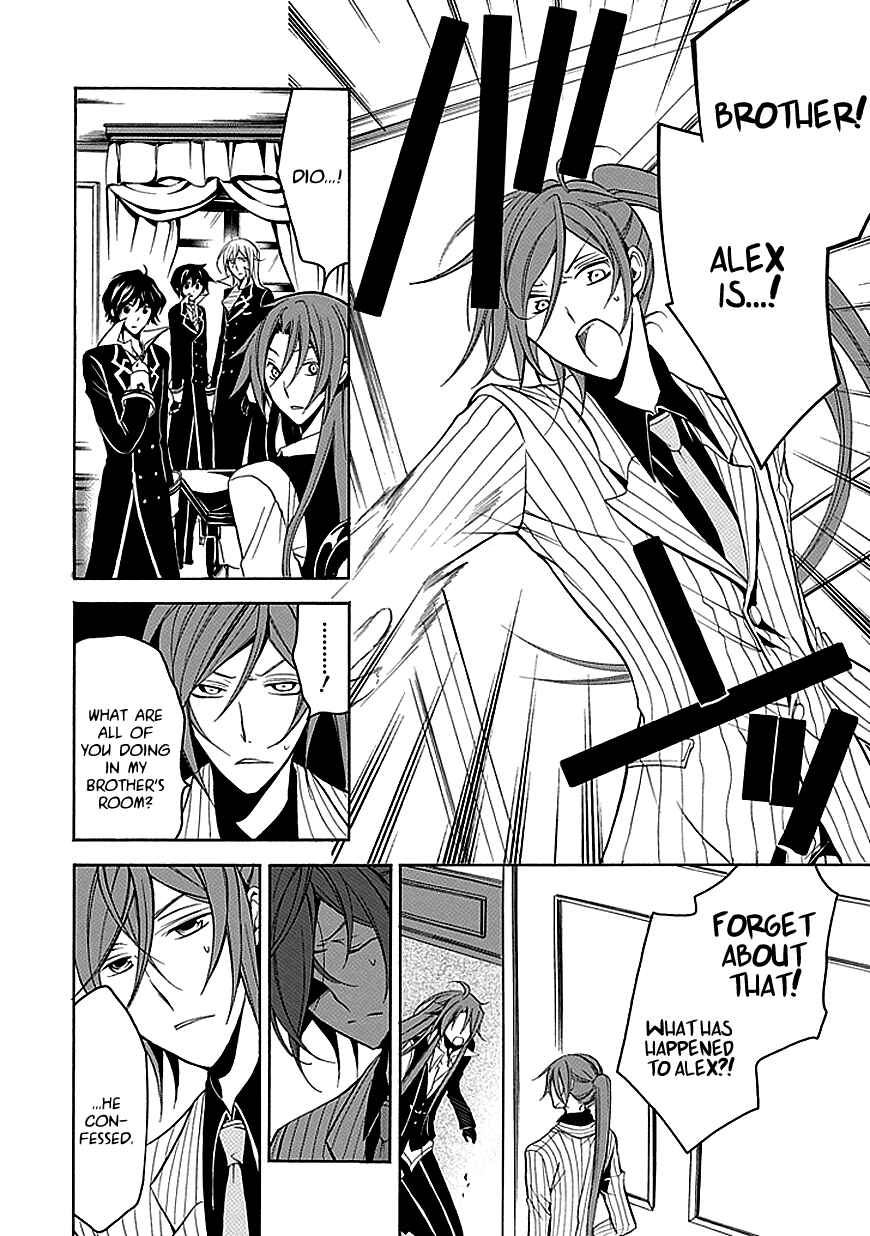 Page 14 Chapter 26 Undertaker Riddle