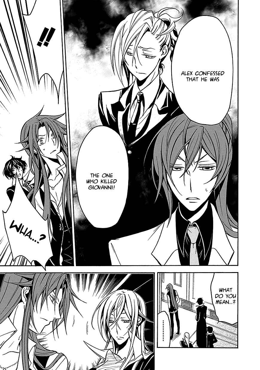 Page 15 Chapter 26 Undertaker Riddle