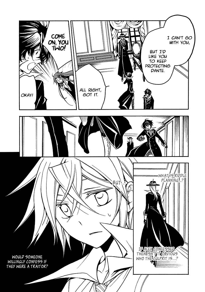 Page 17 Chapter 26 Undertaker Riddle