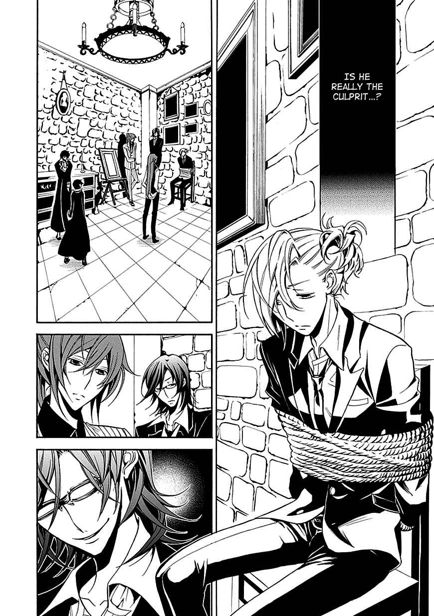 Page 18 Chapter 26 Undertaker Riddle