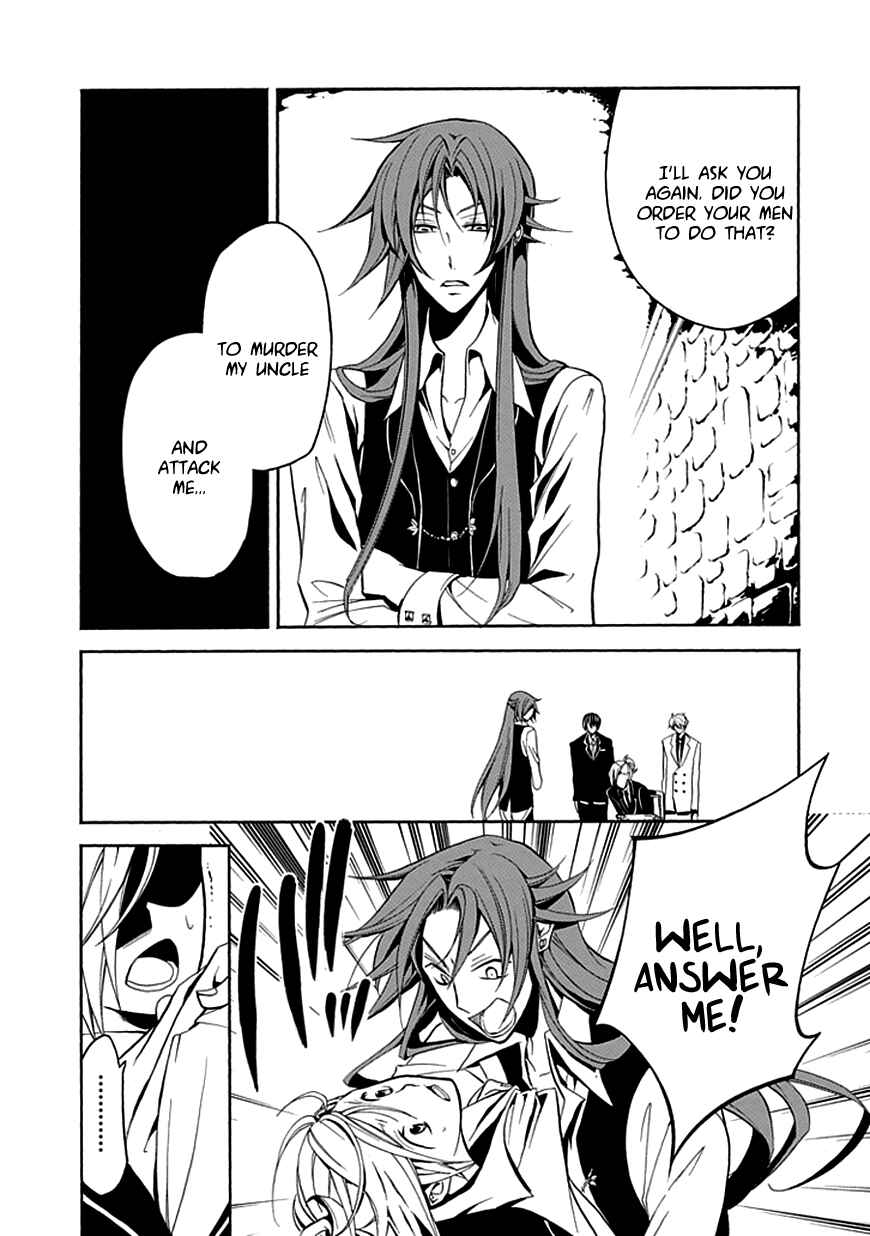 Page 19 Chapter 26 Undertaker Riddle
