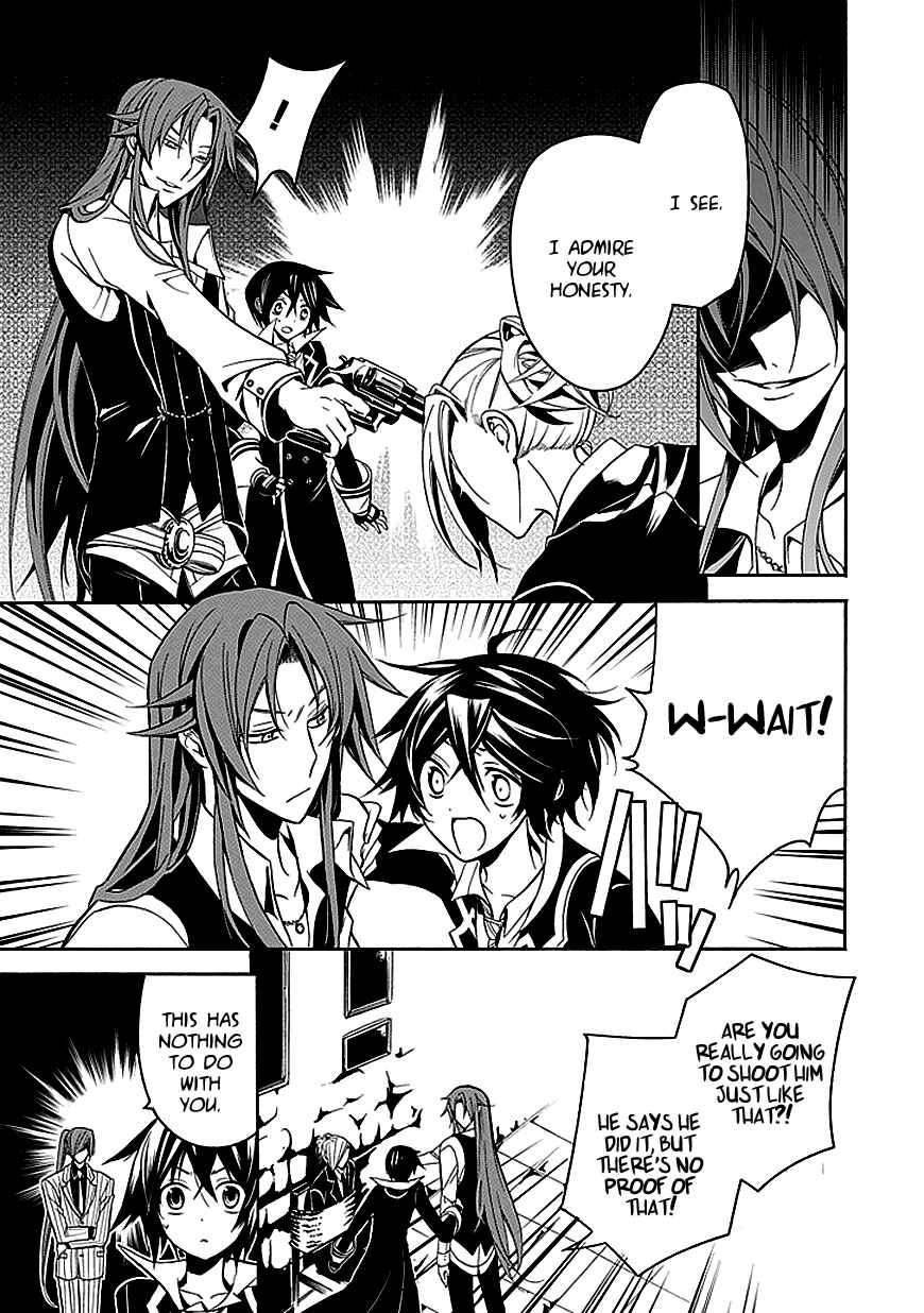 Page 21 Chapter 26 Undertaker Riddle