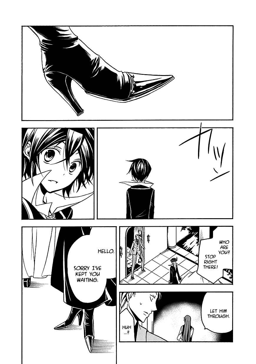 Page 24 Chapter 26 Undertaker Riddle