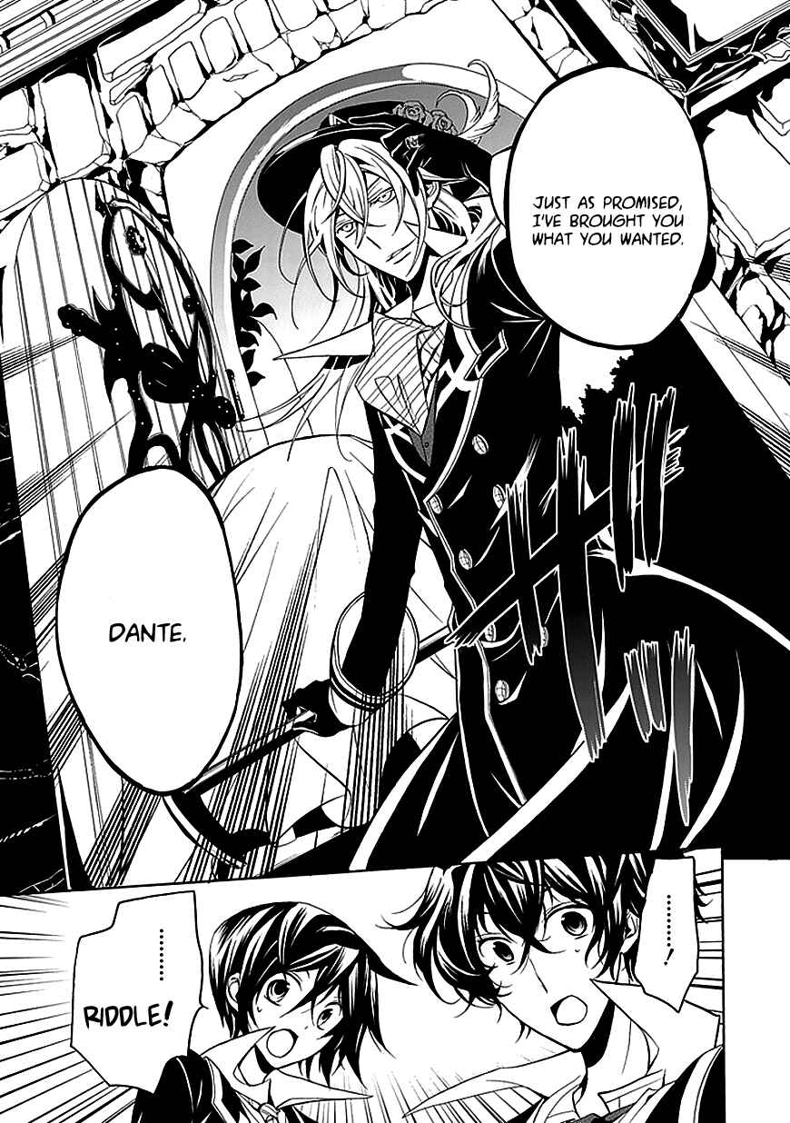 Page 25 Chapter 26 Undertaker Riddle