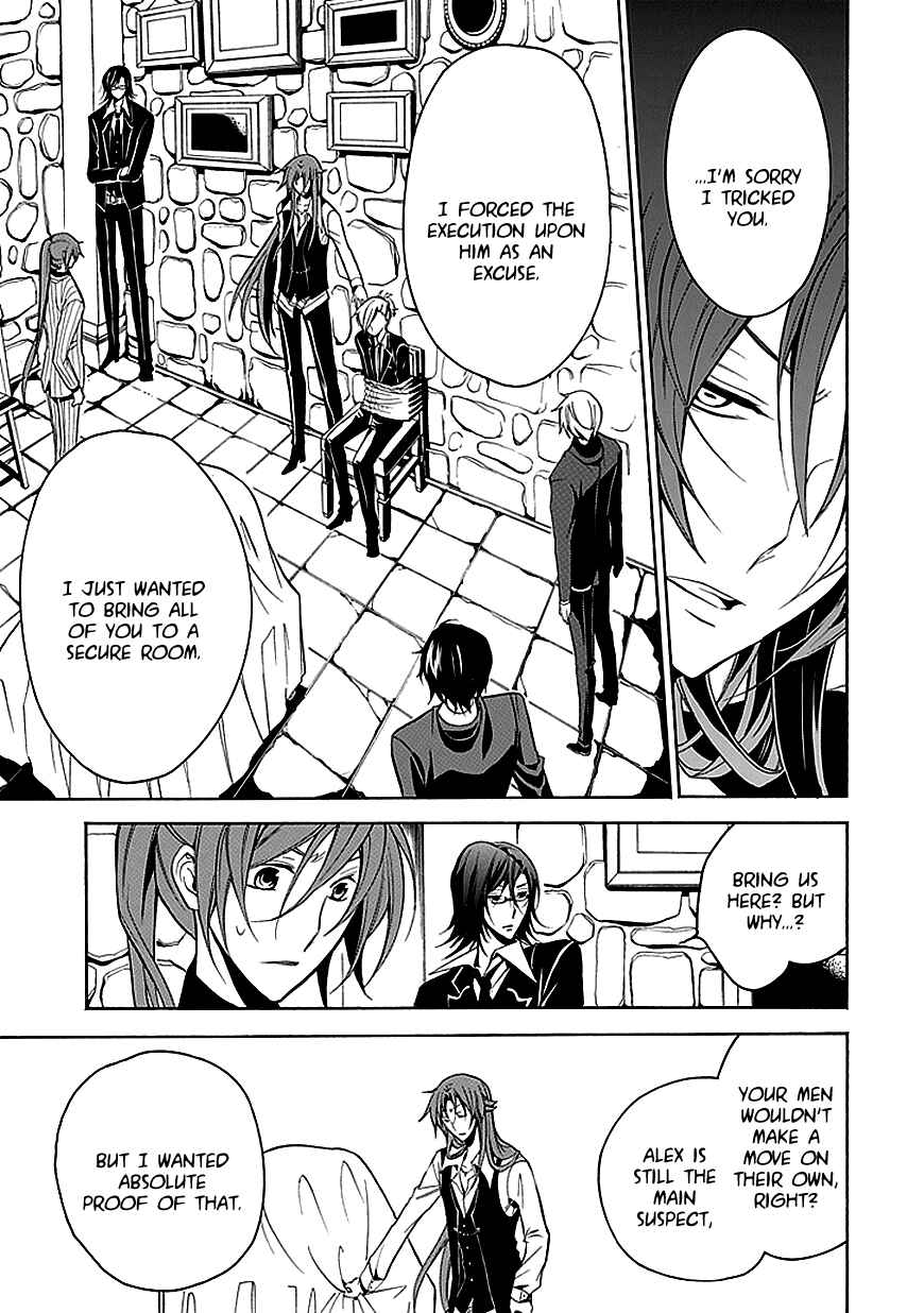 Page 27 Chapter 26 Undertaker Riddle