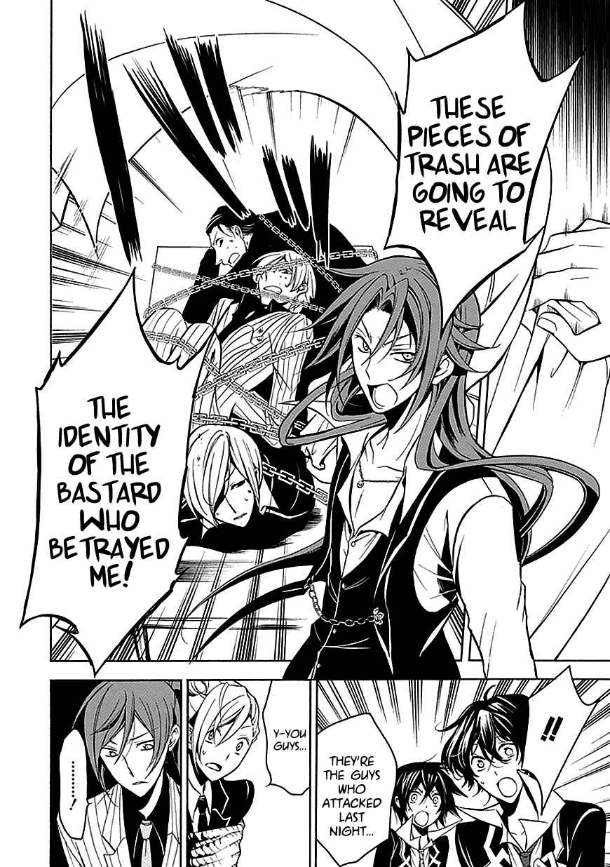 Page 28 Chapter 26 Undertaker Riddle