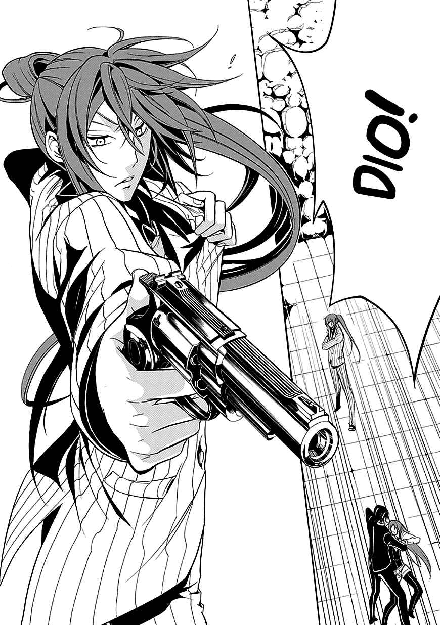 Page 40 Chapter 26 Undertaker Riddle