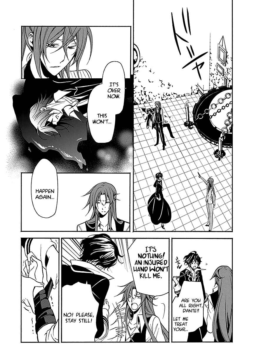Page 42 Chapter 26 Undertaker Riddle