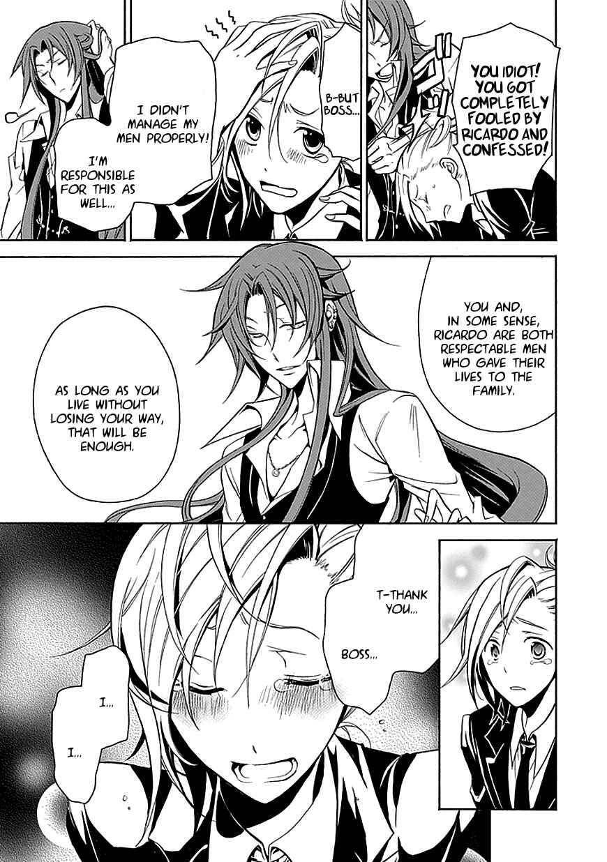 Page 45 Chapter 26 Undertaker Riddle