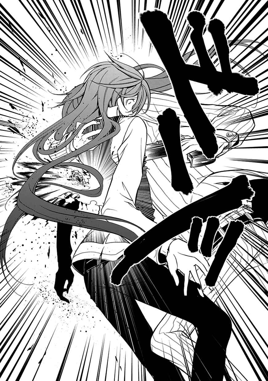 Page 49 Chapter 26 Undertaker Riddle