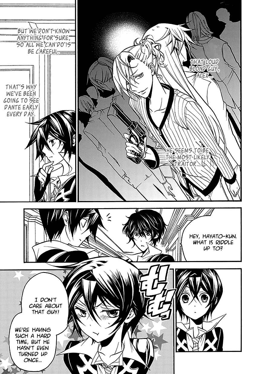 Page 5 Chapter 26 Undertaker Riddle