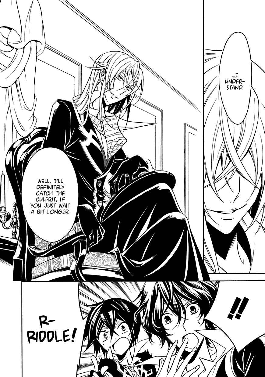 Page 8 Chapter 26 Undertaker Riddle