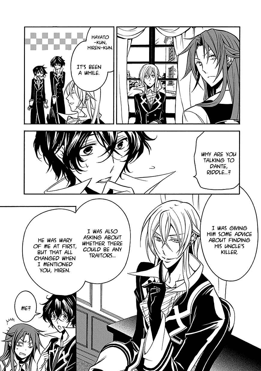 Page 9 Chapter 26 Undertaker Riddle