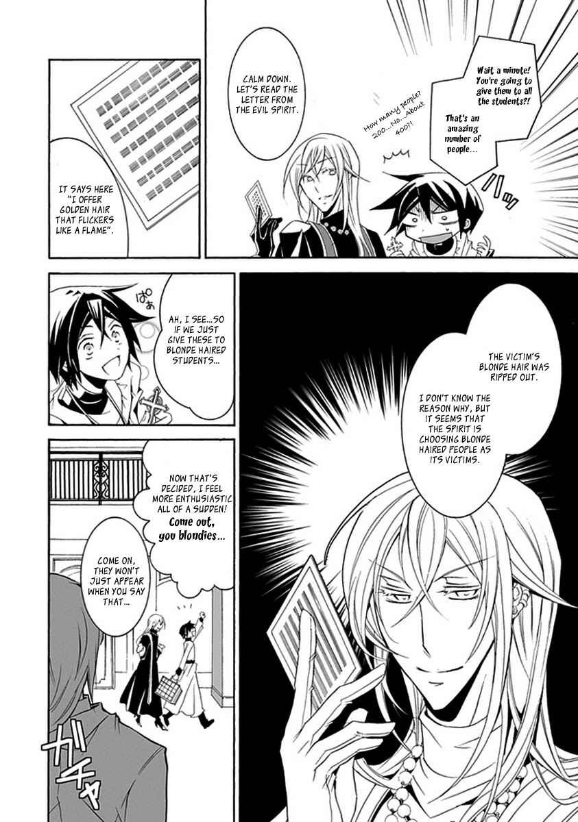 Page 14 Chapter 10 Undertaker Riddle