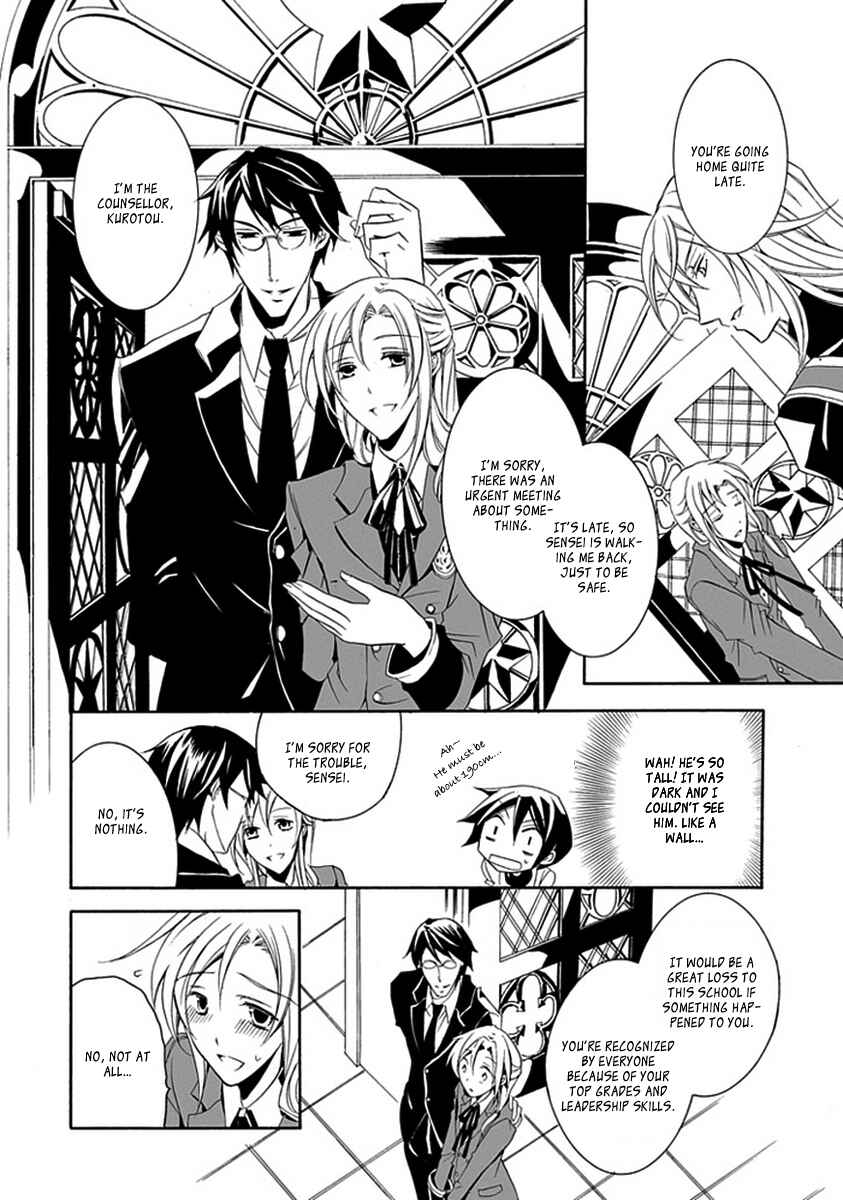 Page 16 Chapter 10 Undertaker Riddle