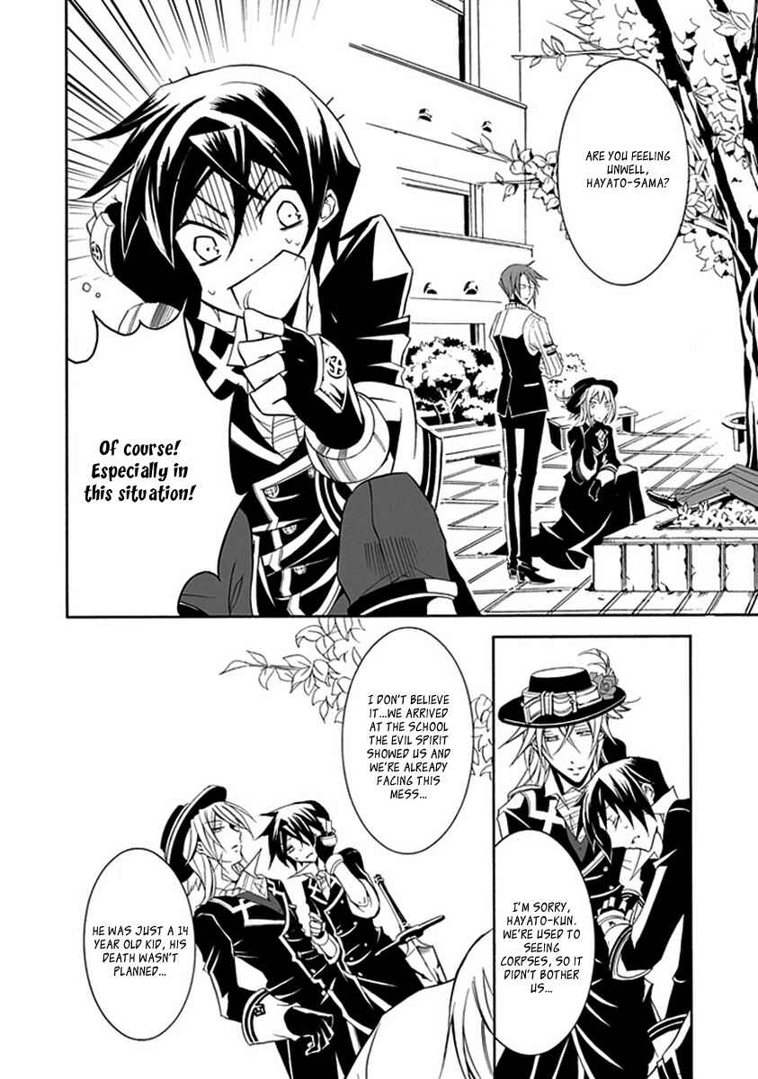 Page 4 Chapter 10 Undertaker Riddle