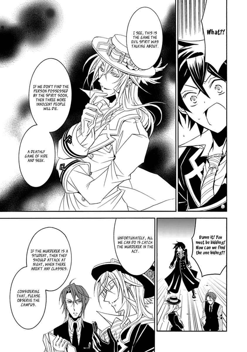 Page 7 Chapter 10 Undertaker Riddle