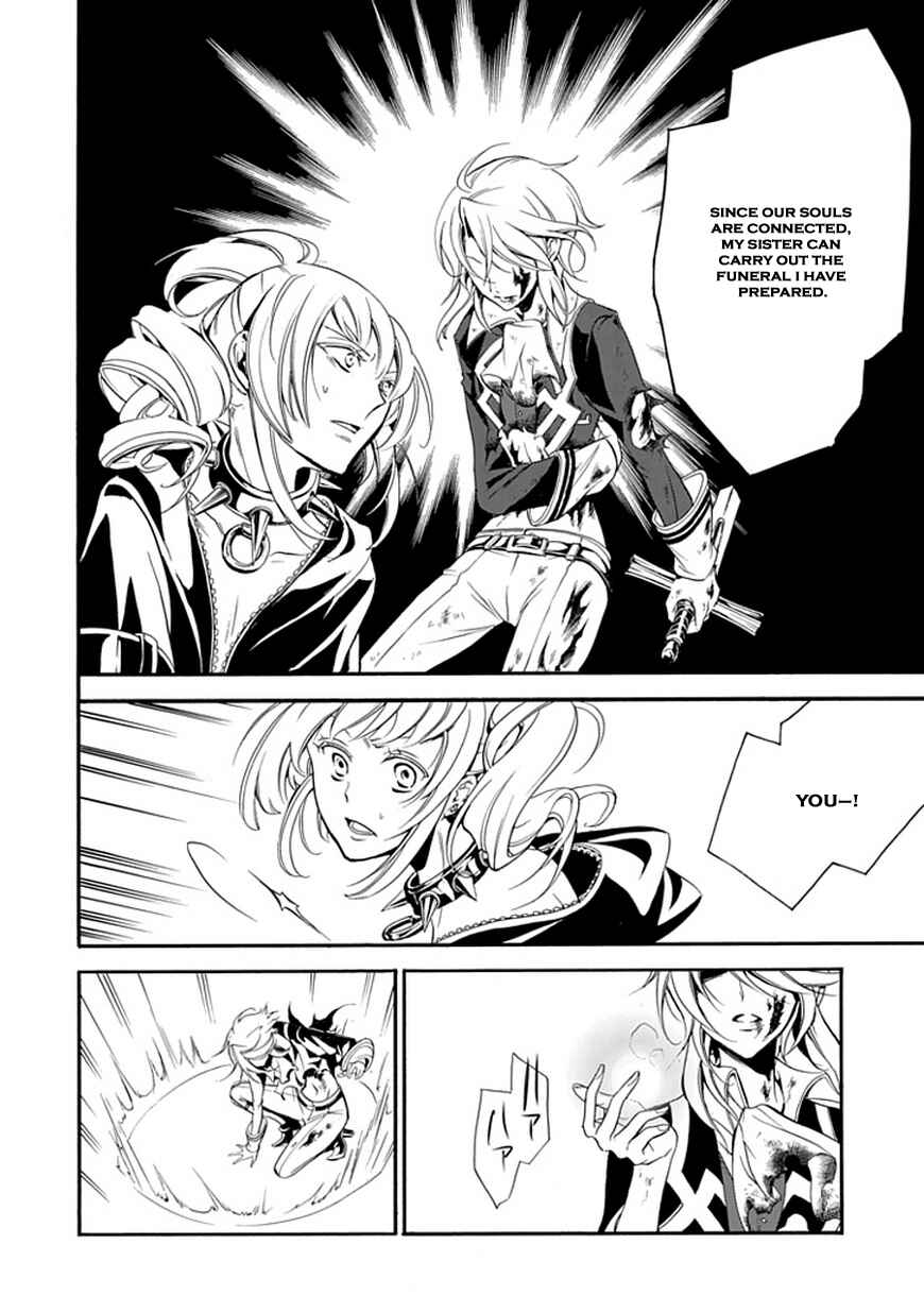 Page 10 Chapter 41 Undertaker Riddle