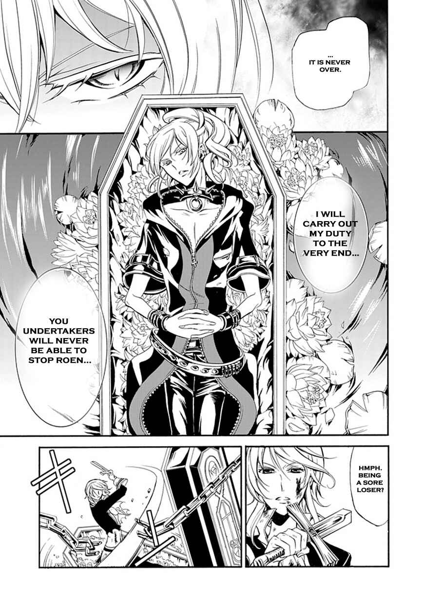 Page 16 Chapter 41 Undertaker Riddle