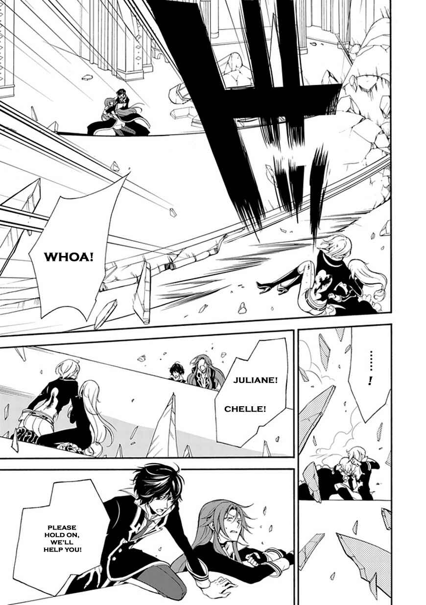 Page 24 Chapter 41 Undertaker Riddle
