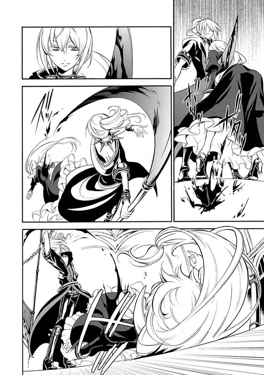 Page 4 Chapter 41 Undertaker Riddle