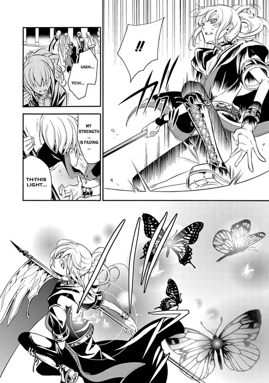 Page 6 Chapter 41 Undertaker Riddle