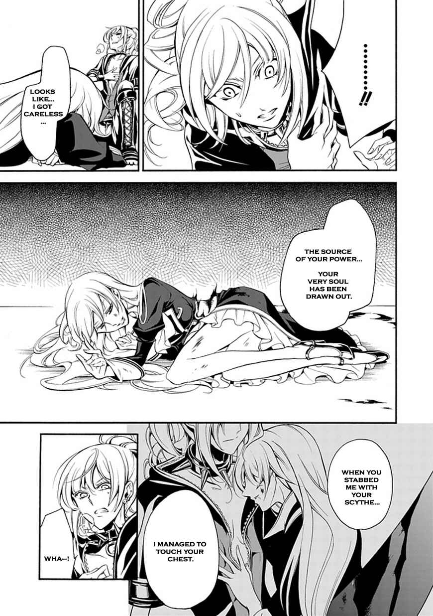 Page 7 Chapter 41 Undertaker Riddle