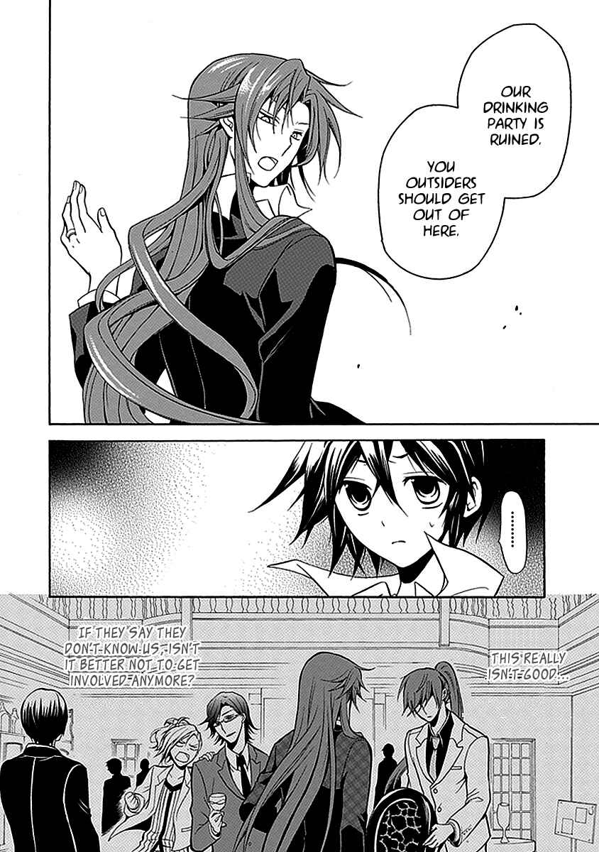 Page 12 Chapter 21 Undertaker Riddle