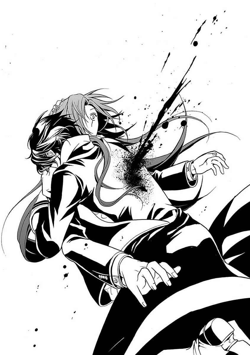 Page 22 Chapter 21 Undertaker Riddle