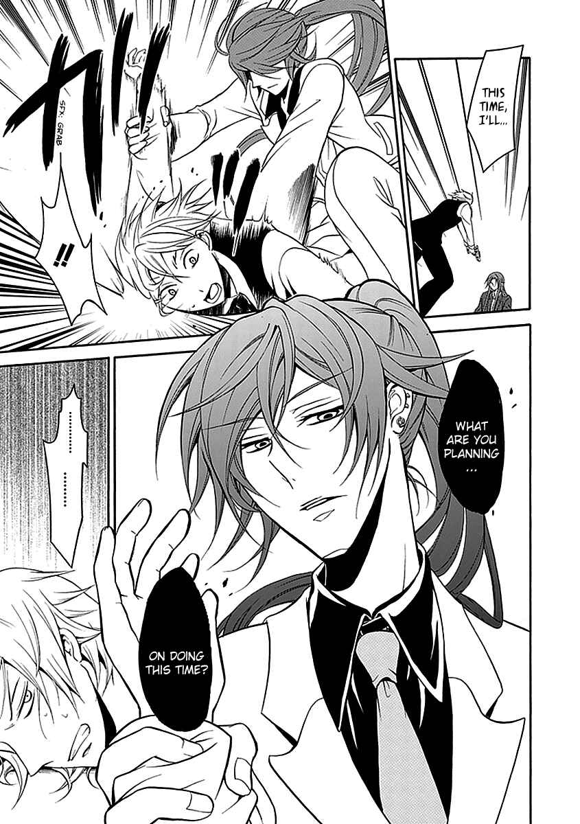Page 25 Chapter 21 Undertaker Riddle