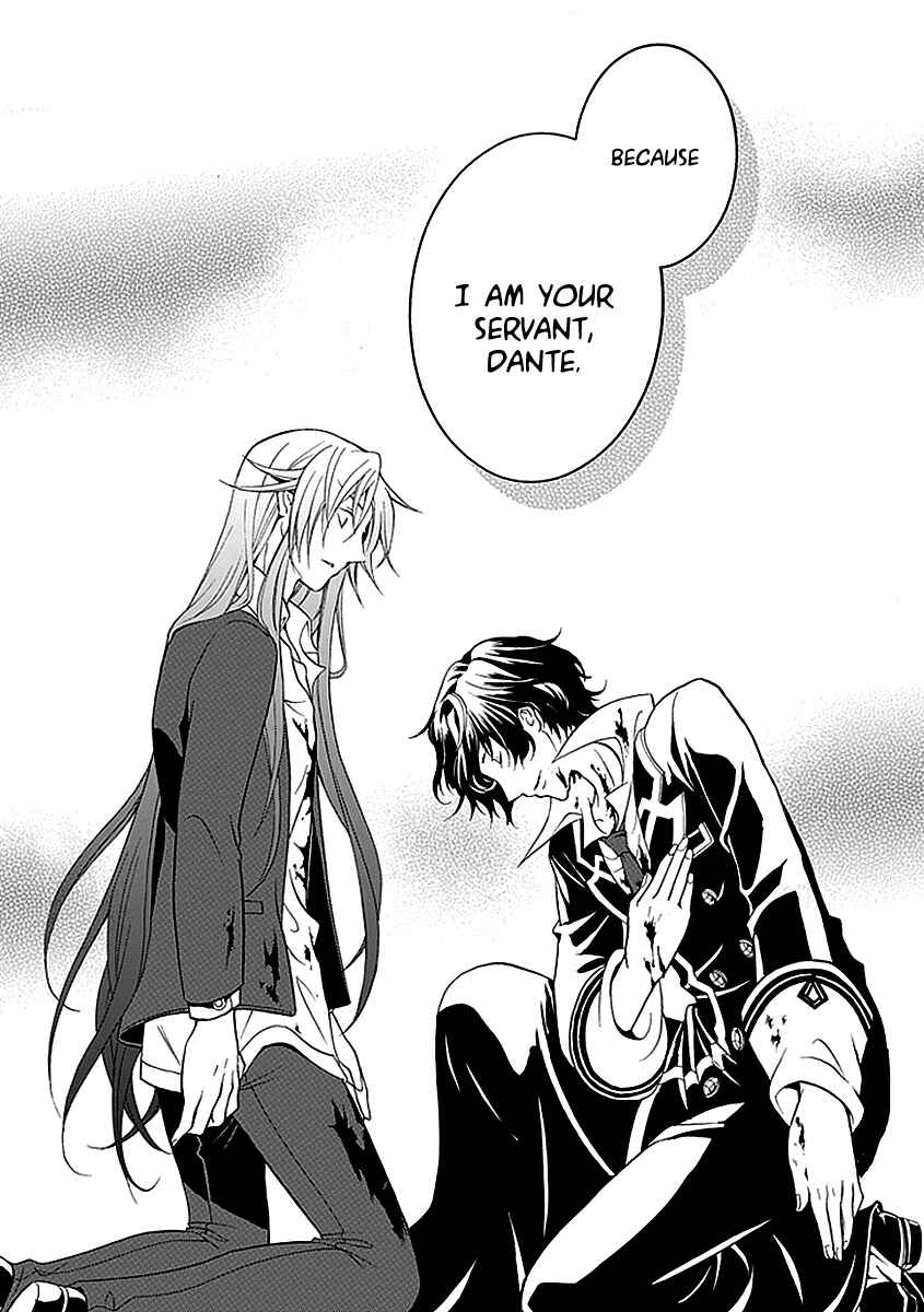 Page 27 Chapter 21 Undertaker Riddle